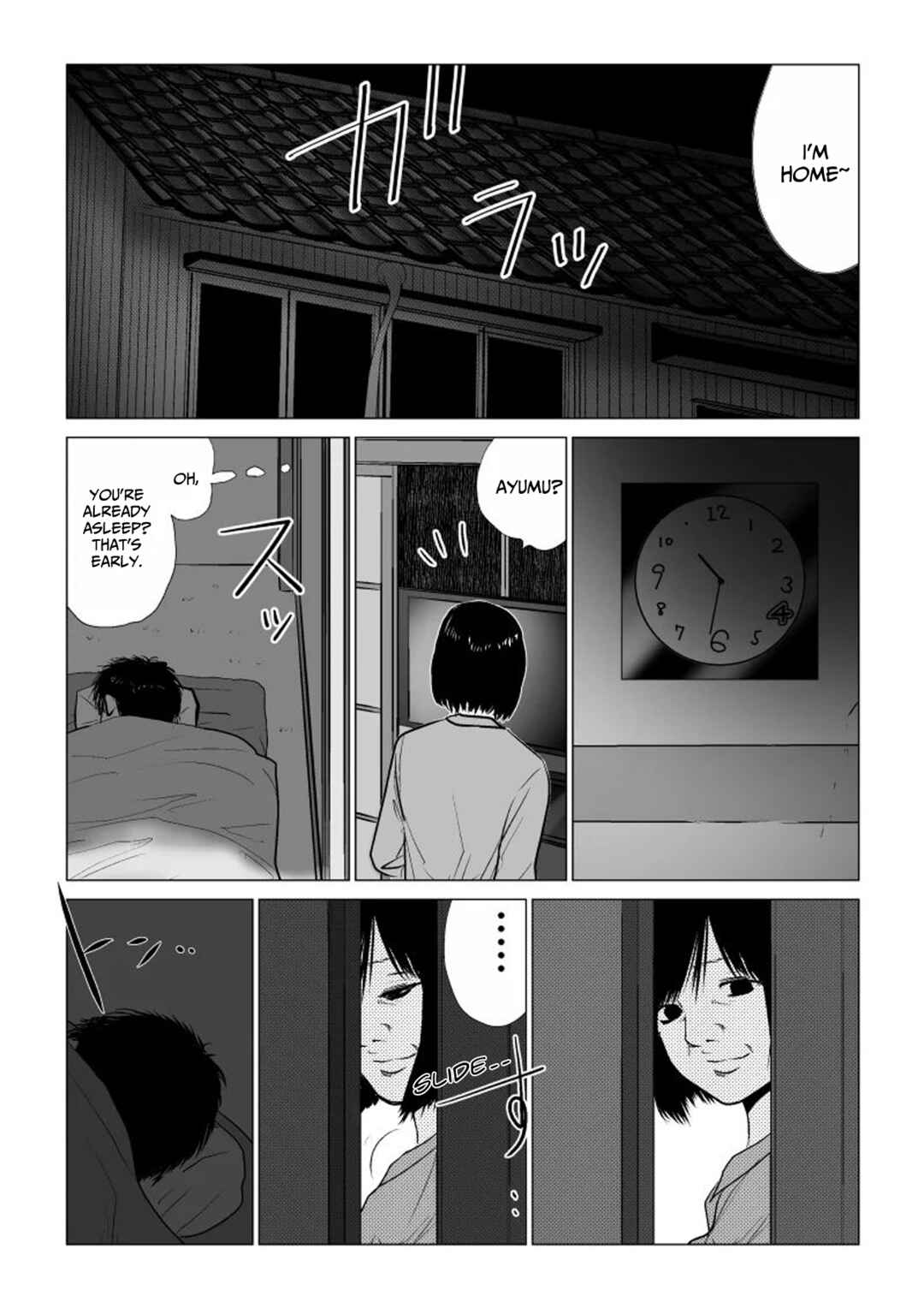 Ijime no Jikan Chapter 45 - Page 3