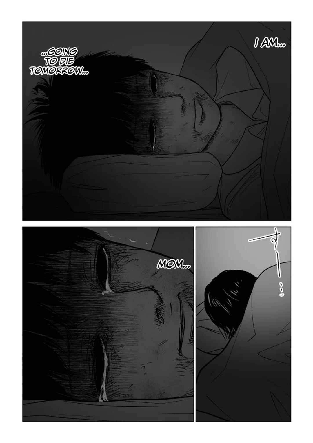 Ijime no Jikan Chapter 45 - Page 6