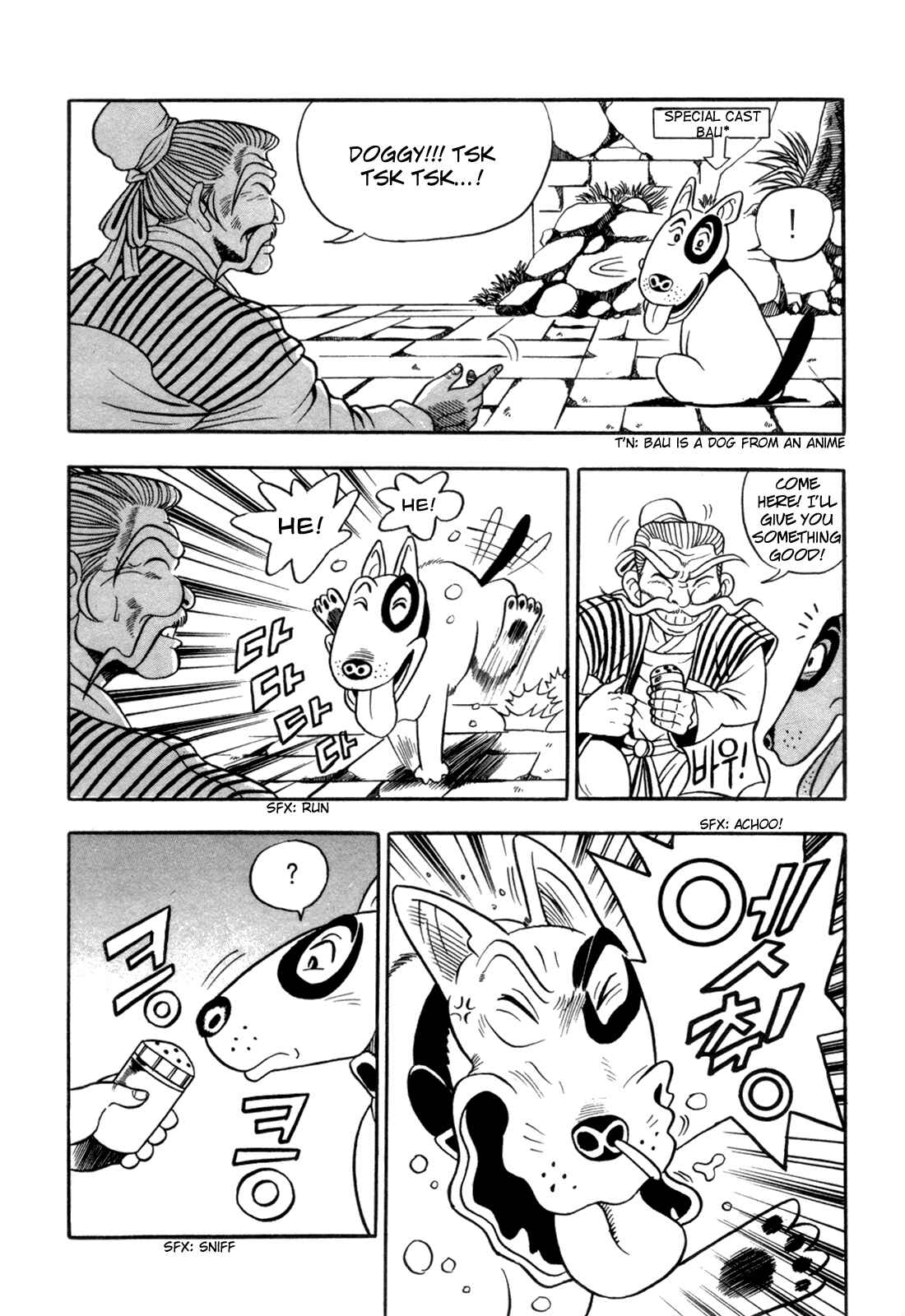 Yeolhyeol Gangho Chapter 38 - Page 10