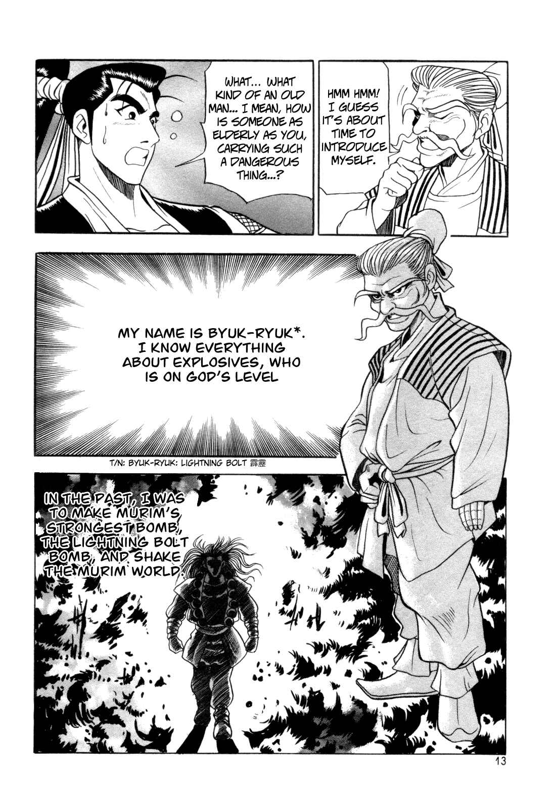 Yeolhyeol Gangho Chapter 38 - Page 14