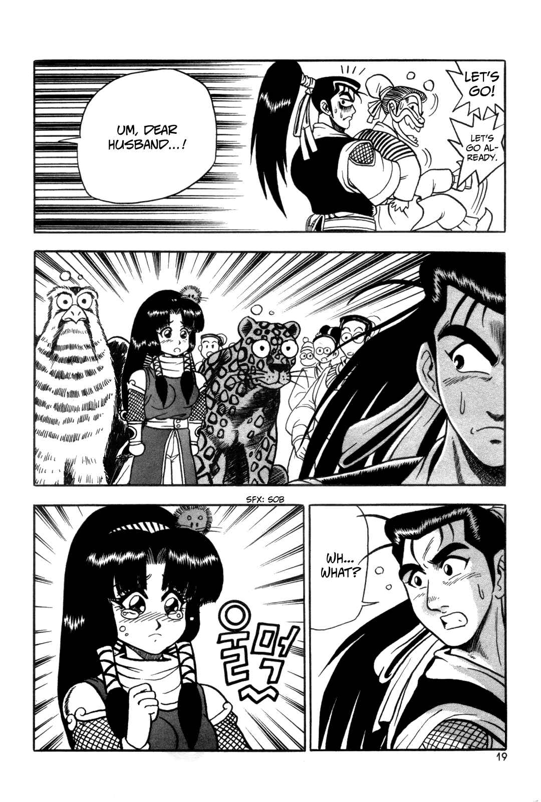 Yeolhyeol Gangho Chapter 38 - Page 20