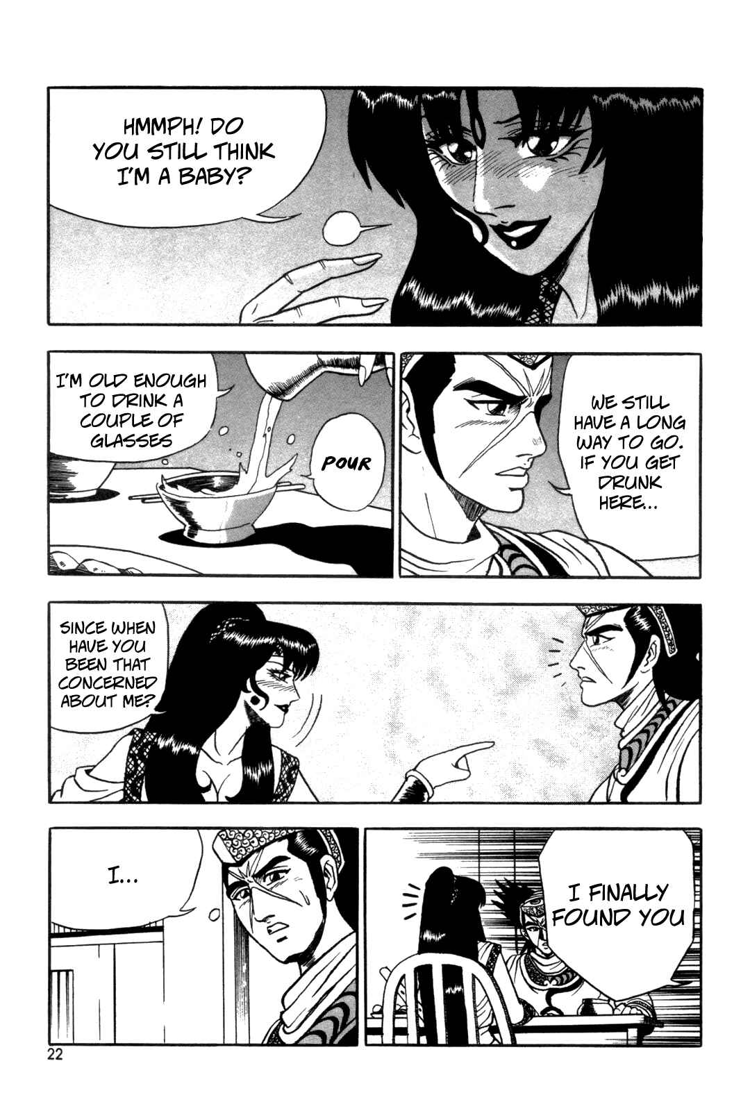 Yeolhyeol Gangho Chapter 38 - Page 23