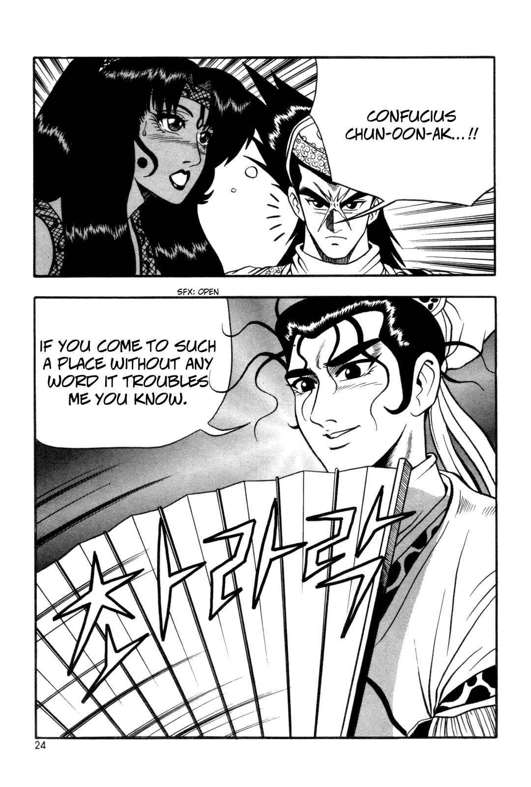 Yeolhyeol Gangho Chapter 38 - Page 25