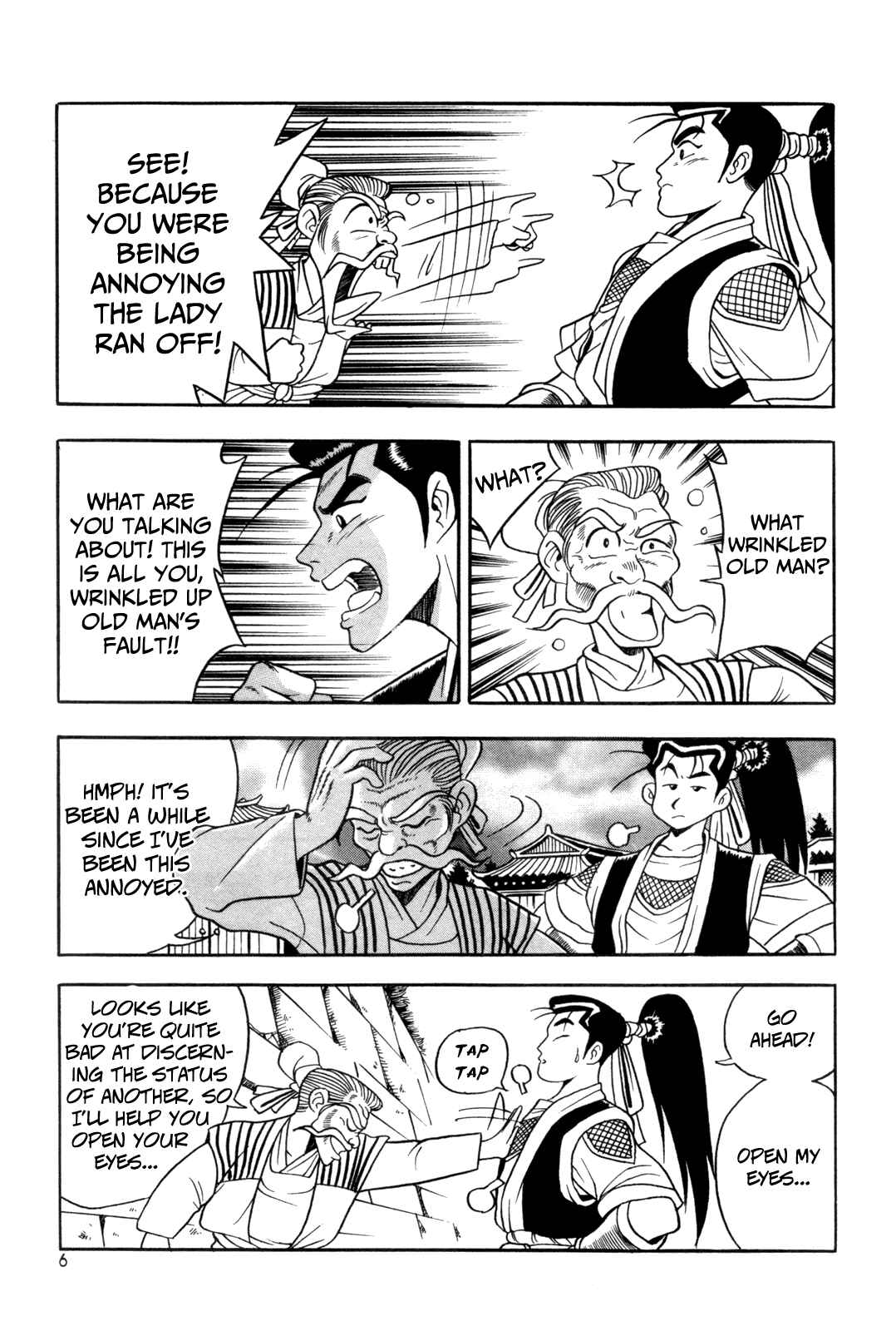 Yeolhyeol Gangho Chapter 38 - Page 7