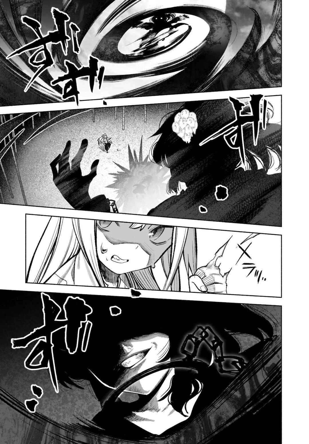 Touhou Chireikiden: Hansoku Tantei Satori Chapter 16 - Page 12