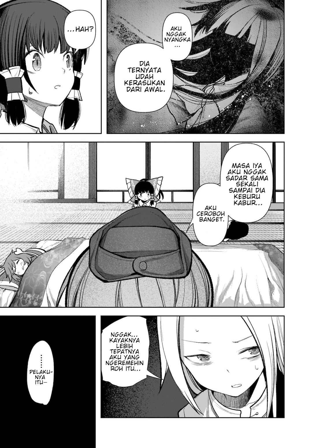 Touhou Chireikiden: Hansoku Tantei Satori Chapter 16 - Page 14