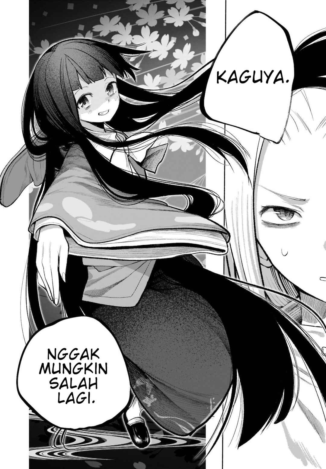 Touhou Chireikiden: Hansoku Tantei Satori Chapter 16 - Page 15