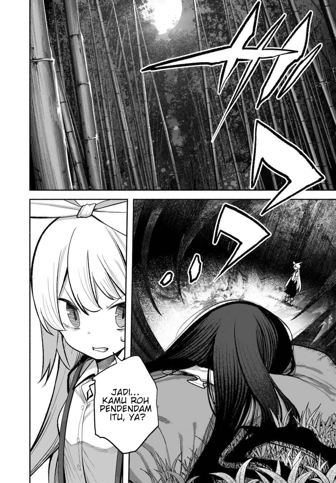 Touhou Chireikiden: Hansoku Tantei Satori Chapter 16 - Page 17