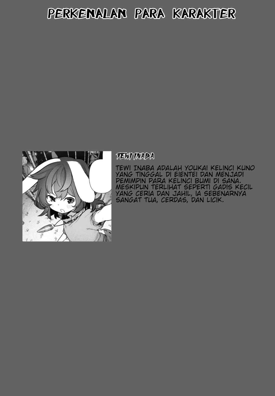 Touhou Chireikiden: Hansoku Tantei Satori Chapter 16 - Page 29