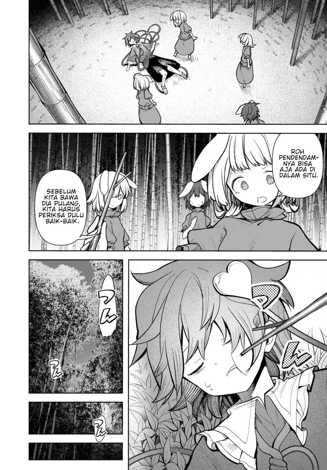 Touhou Chireikiden: Hansoku Tantei Satori Chapter 16 - Page 3