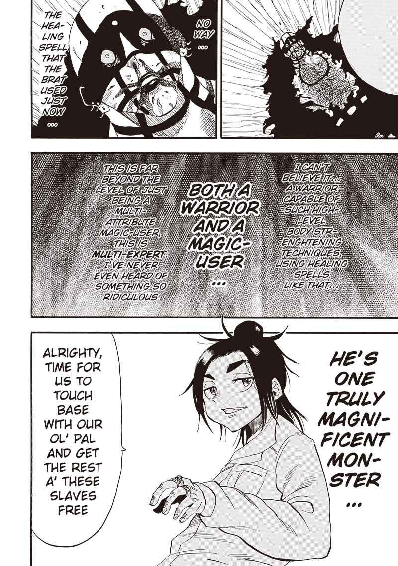 Grand Dwarf ~Machi Kou Shokunin, Takumi no Waza de Isekai Musou~ Chapter 23 - Page 13