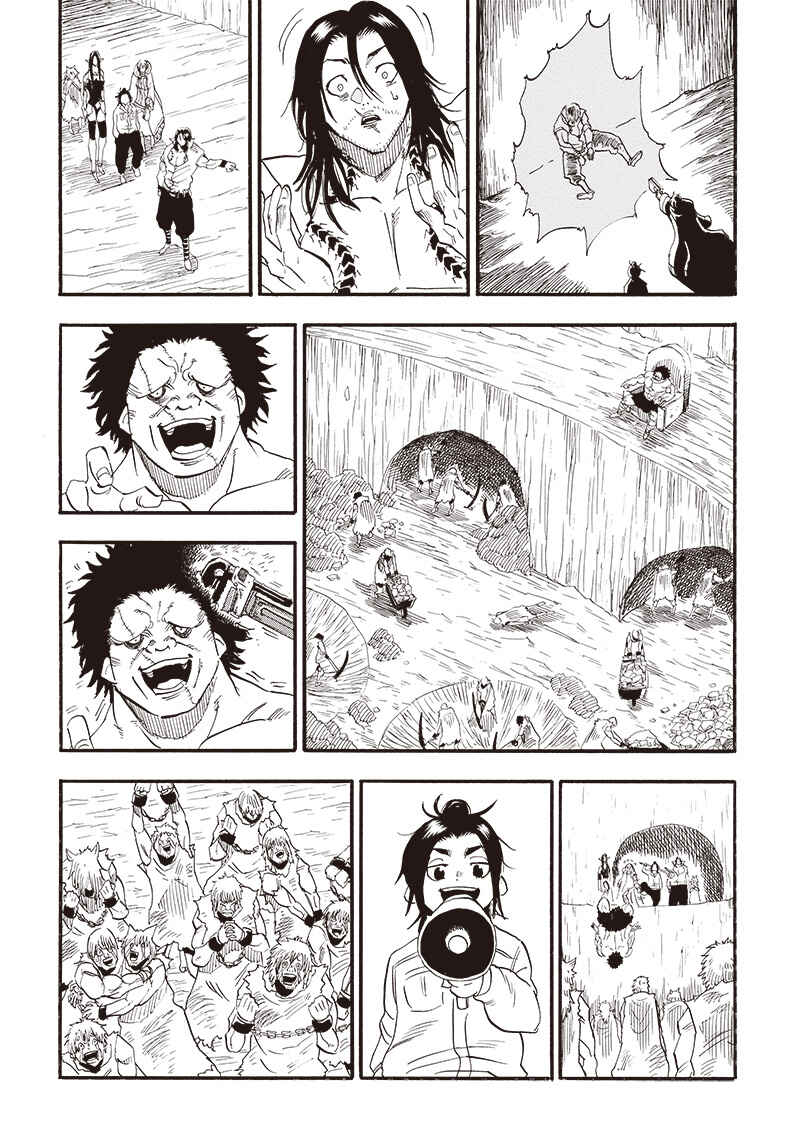 Grand Dwarf ~Machi Kou Shokunin, Takumi no Waza de Isekai Musou~ Chapter 23 - Page 14