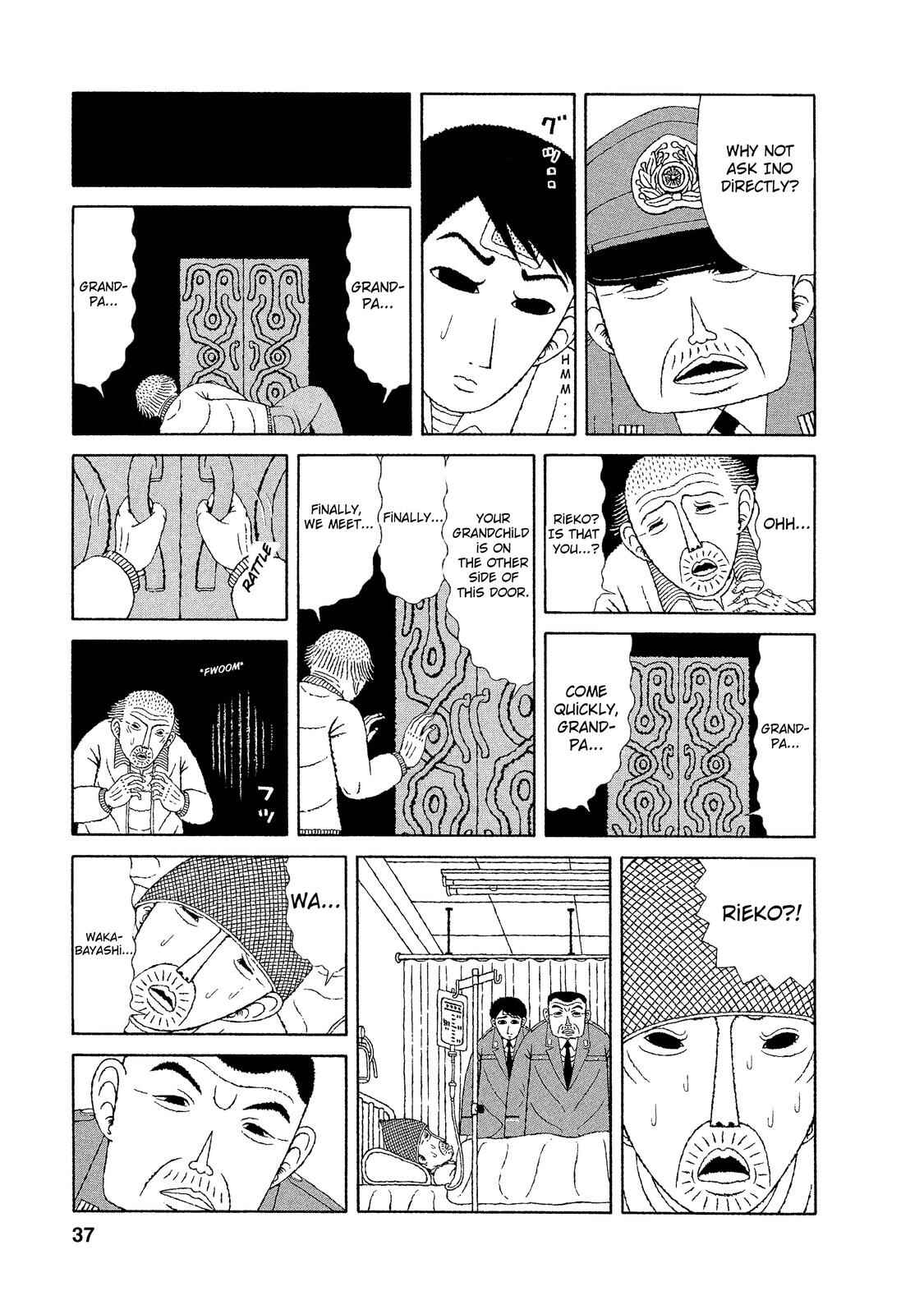 Mori no Asagao - Shinjin Keimukan to Aru Shikeishuu no Monogatari Chapter 12 - Page 11