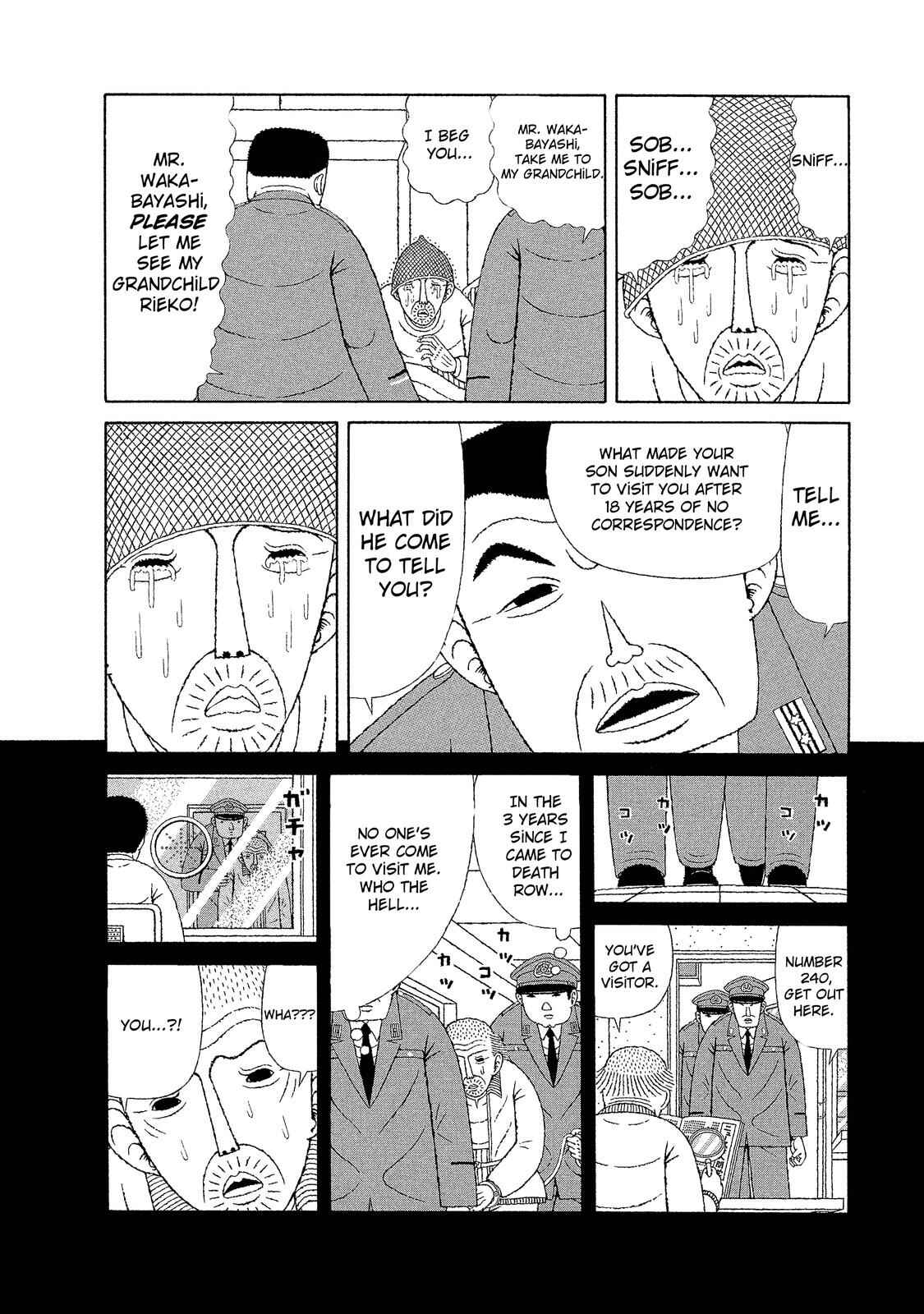 Mori no Asagao - Shinjin Keimukan to Aru Shikeishuu no Monogatari Chapter 12 - Page 12