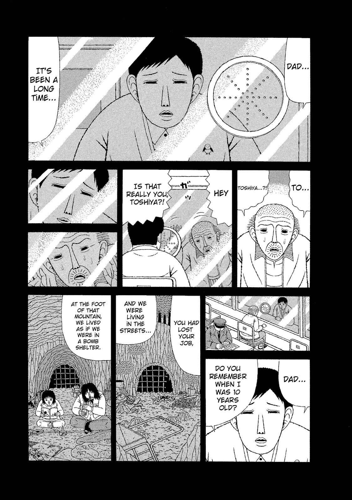 Mori no Asagao - Shinjin Keimukan to Aru Shikeishuu no Monogatari Chapter 12 - Page 13