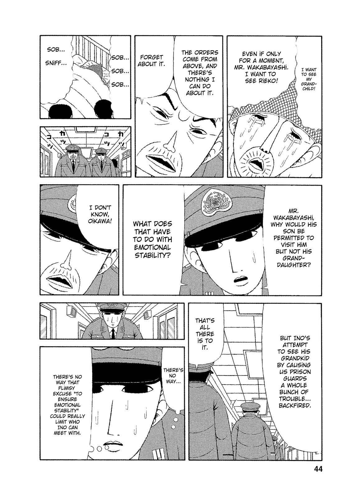 Mori no Asagao - Shinjin Keimukan to Aru Shikeishuu no Monogatari Chapter 12 - Page 18