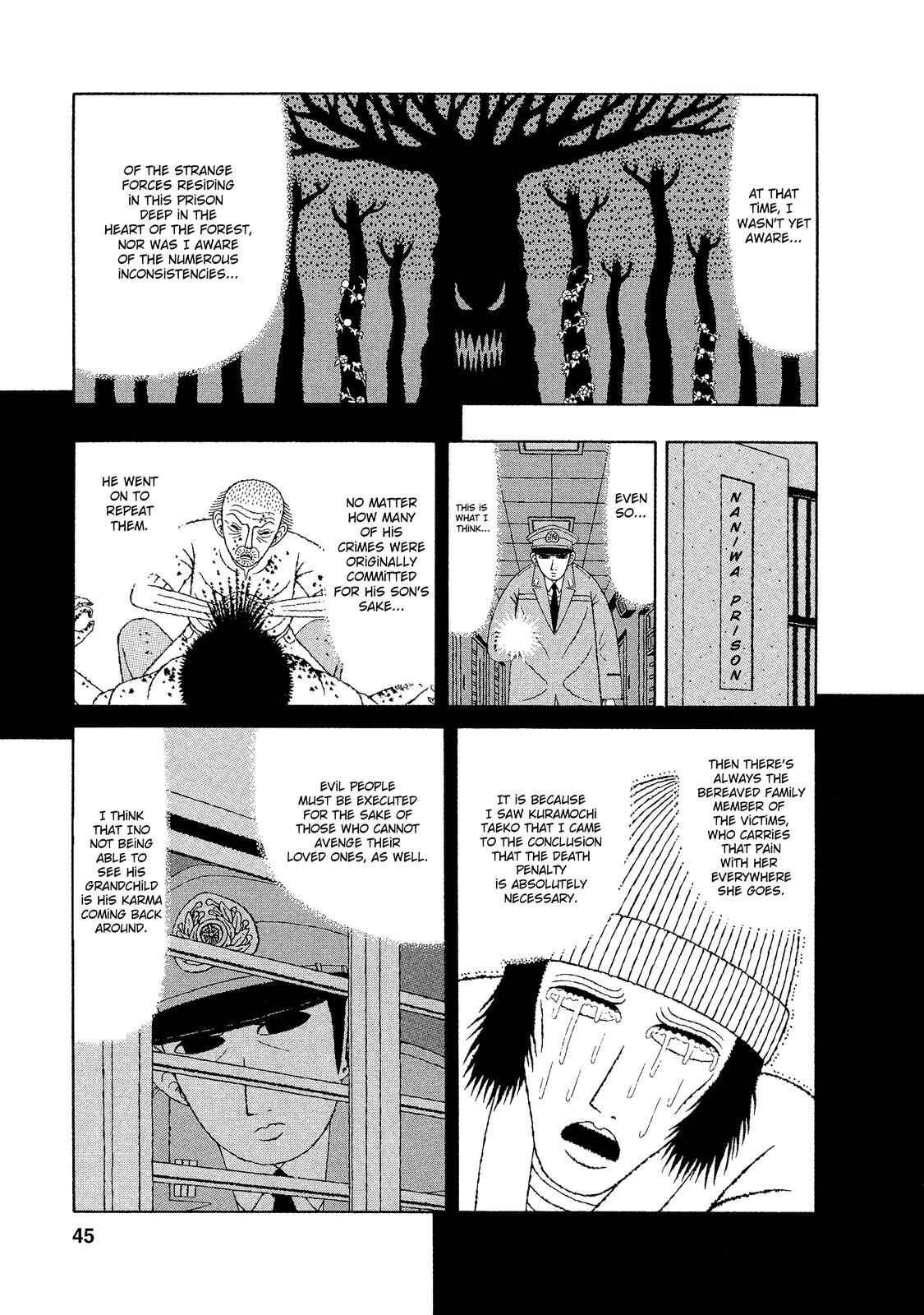 Mori no Asagao - Shinjin Keimukan to Aru Shikeishuu no Monogatari Chapter 12 - Page 19