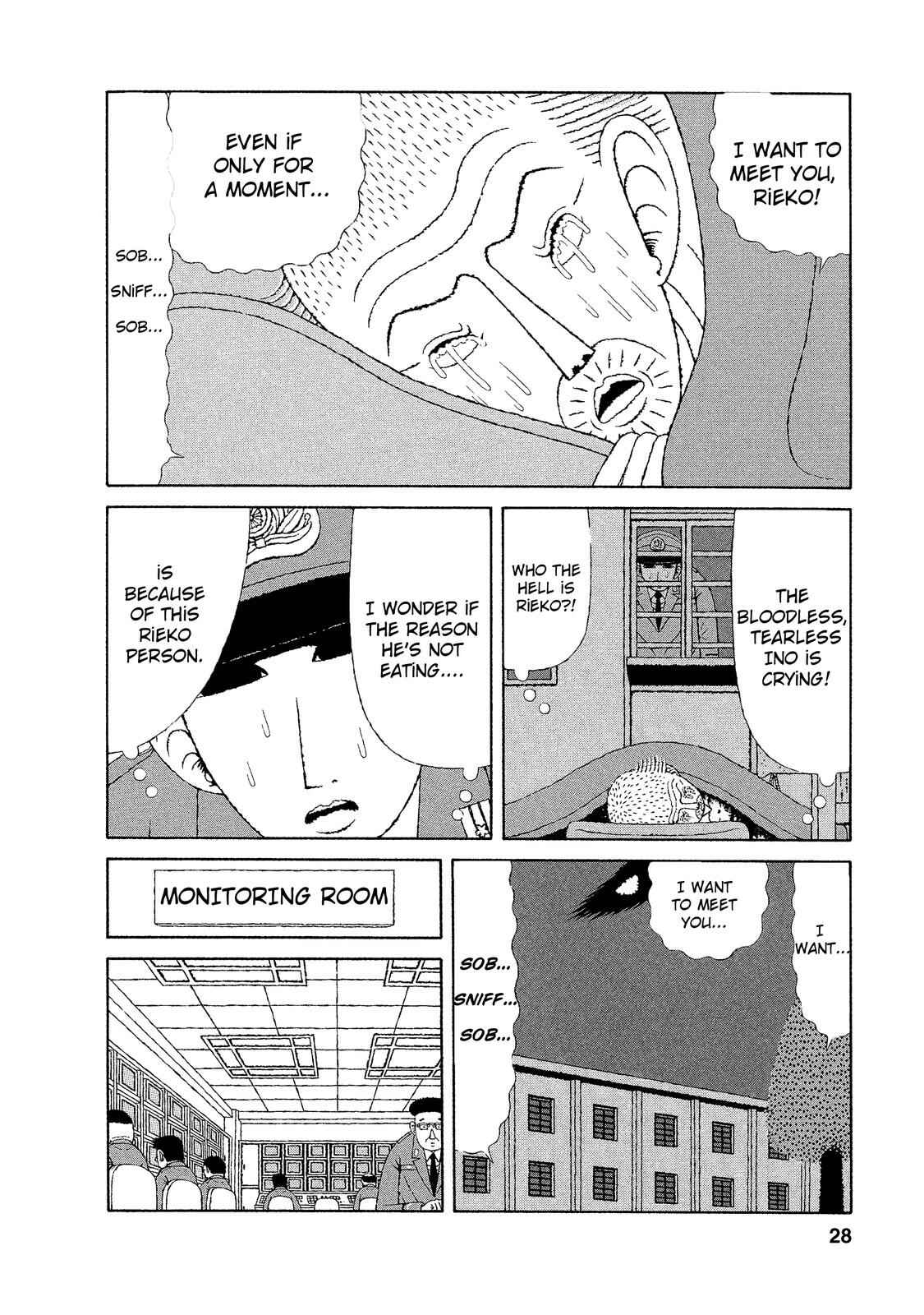 Mori no Asagao - Shinjin Keimukan to Aru Shikeishuu no Monogatari Chapter 12 - Page 2
