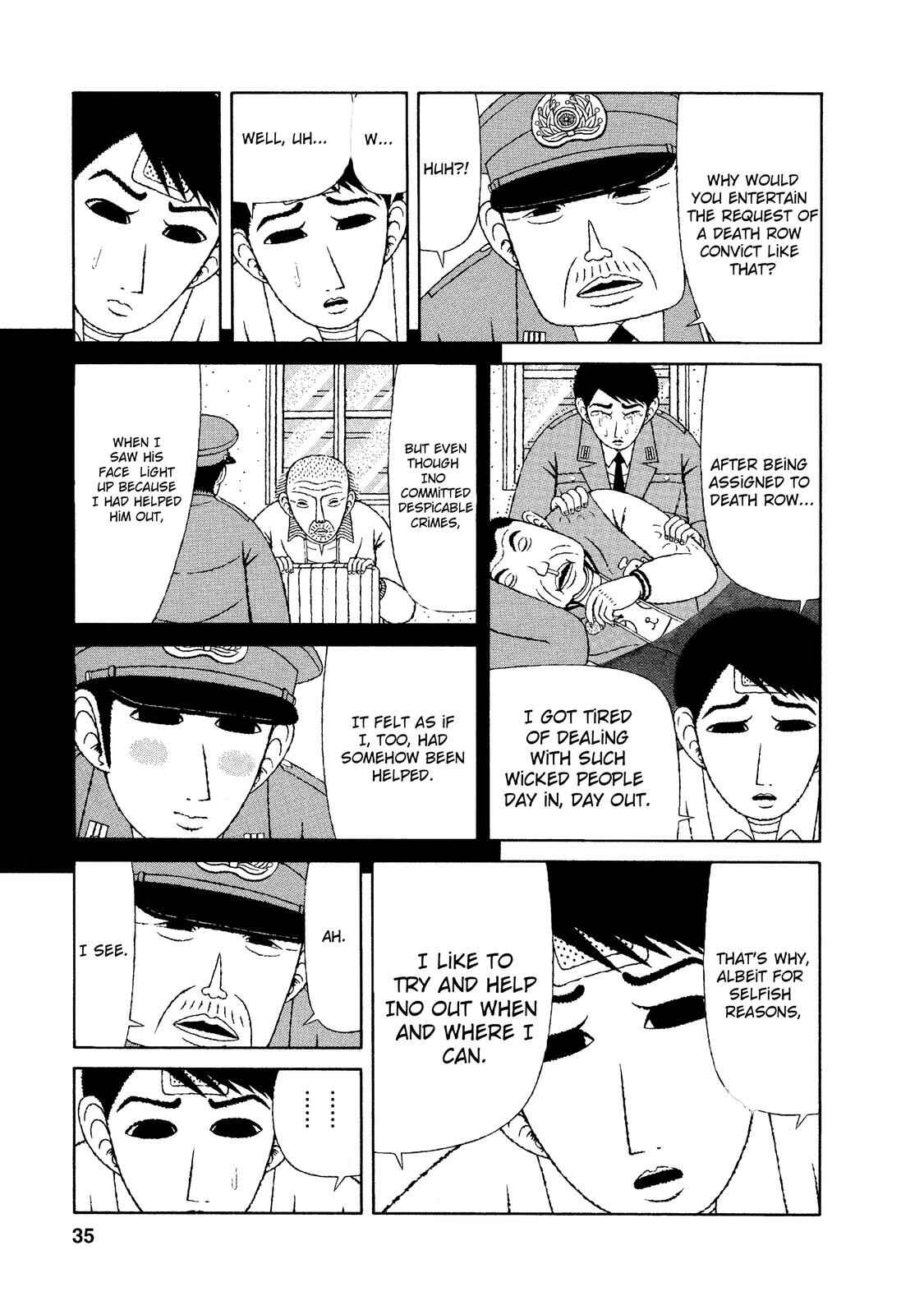 Mori no Asagao - Shinjin Keimukan to Aru Shikeishuu no Monogatari Chapter 12 - Page 9