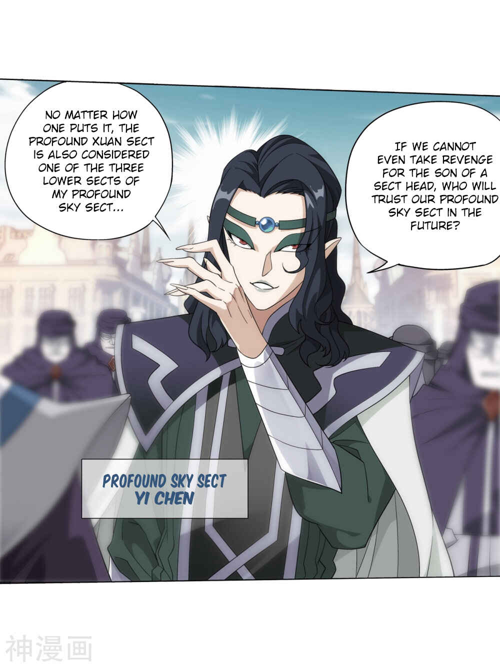 Dòupò Cāngqióng Chapter 292 - Page 12