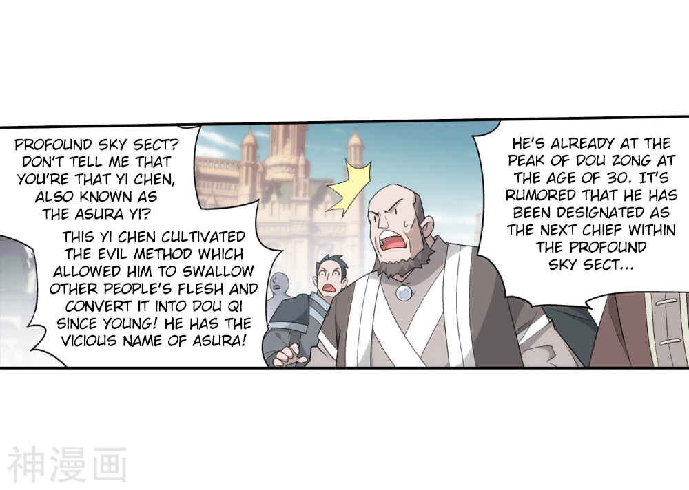 Dòupò Cāngqióng Chapter 292 - Page 13