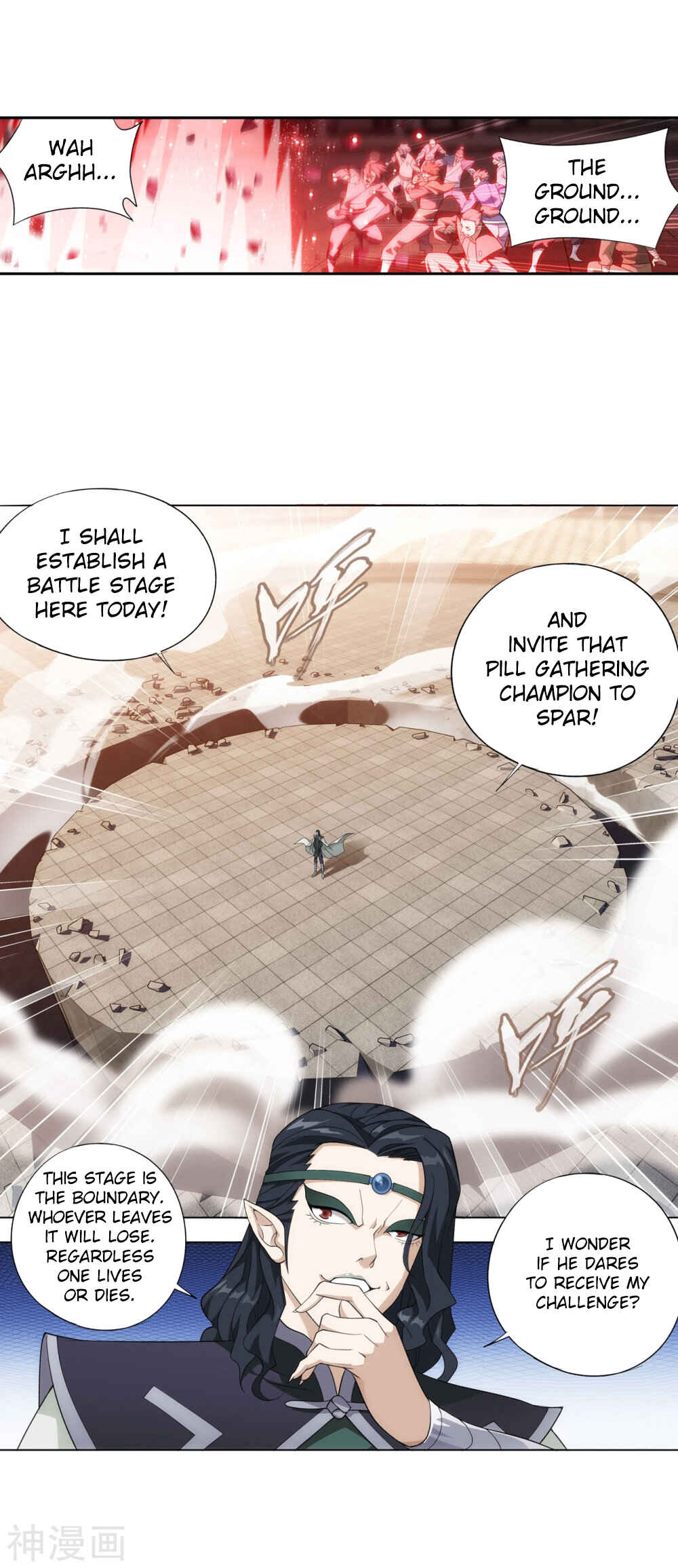 Dòupò Cāngqióng Chapter 292 - Page 18