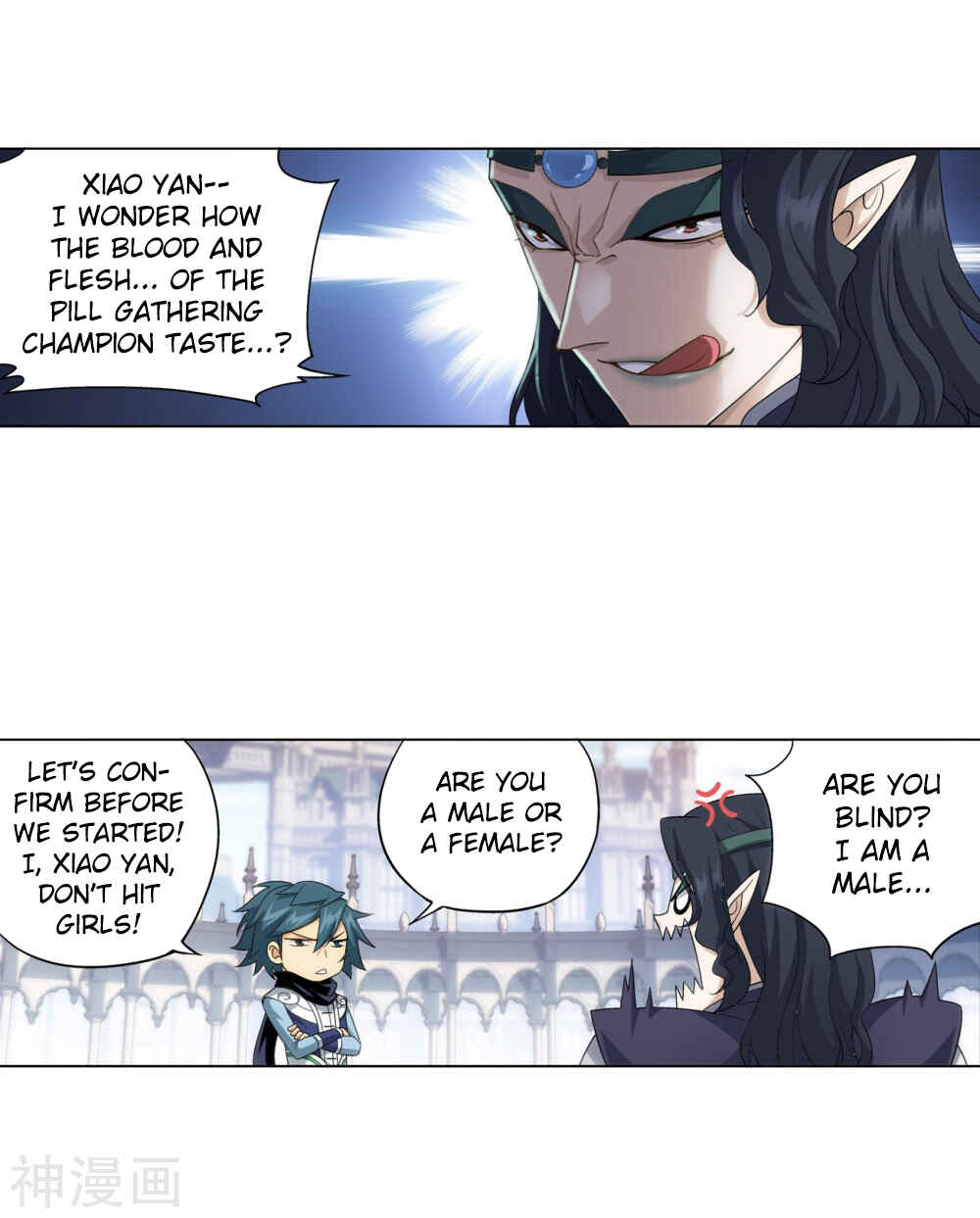 Dòupò Cāngqióng Chapter 292 - Page 22