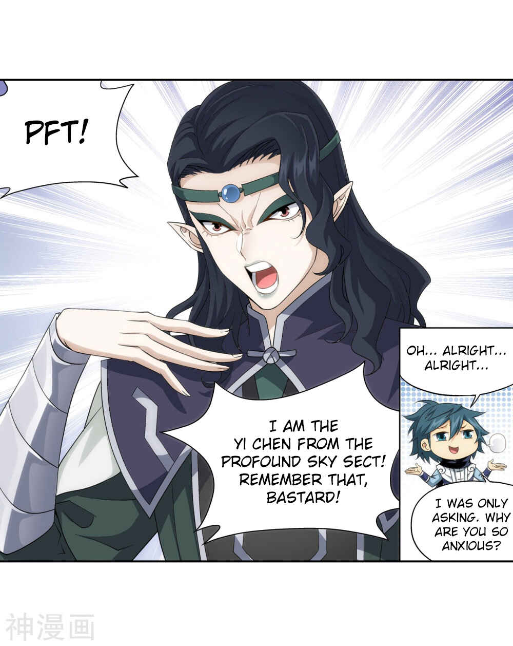 Dòupò Cāngqióng Chapter 292 - Page 23