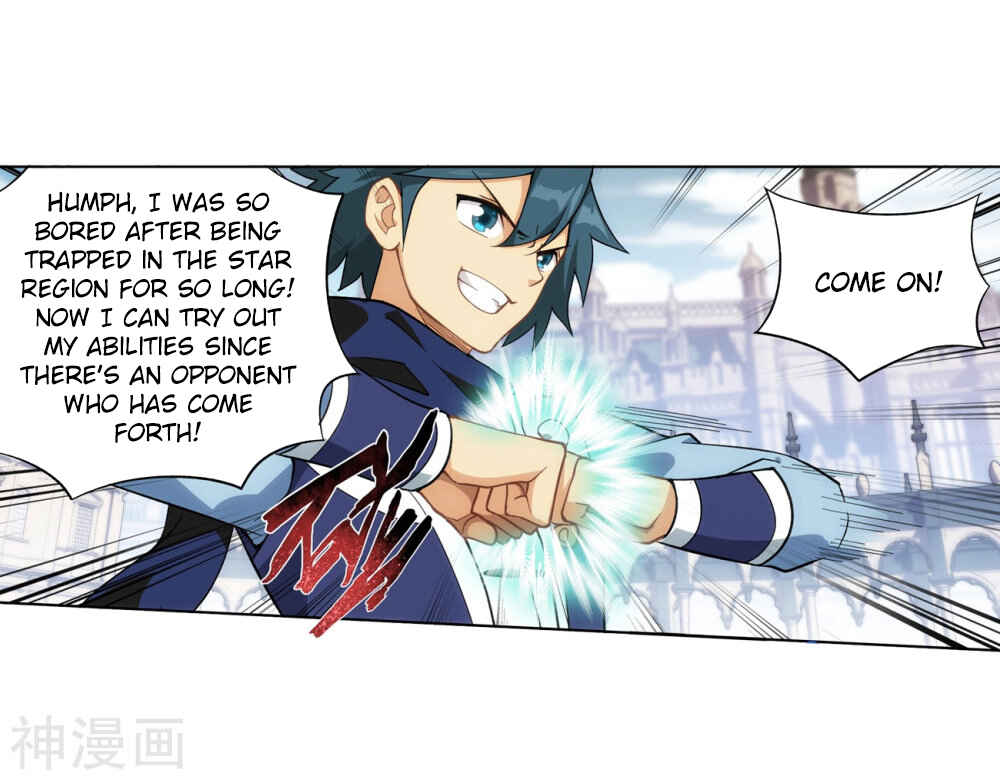 Dòupò Cāngqióng Chapter 292 - Page 24