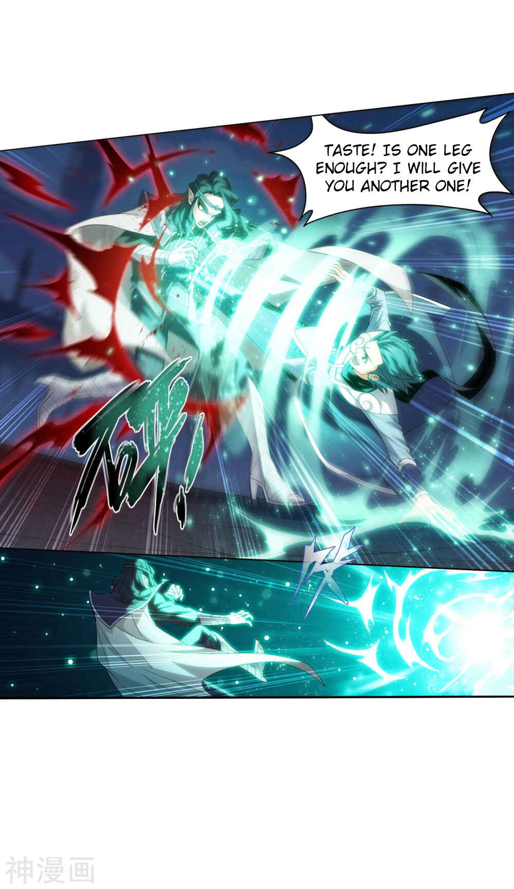 Dòupò Cāngqióng Chapter 292 - Page 32