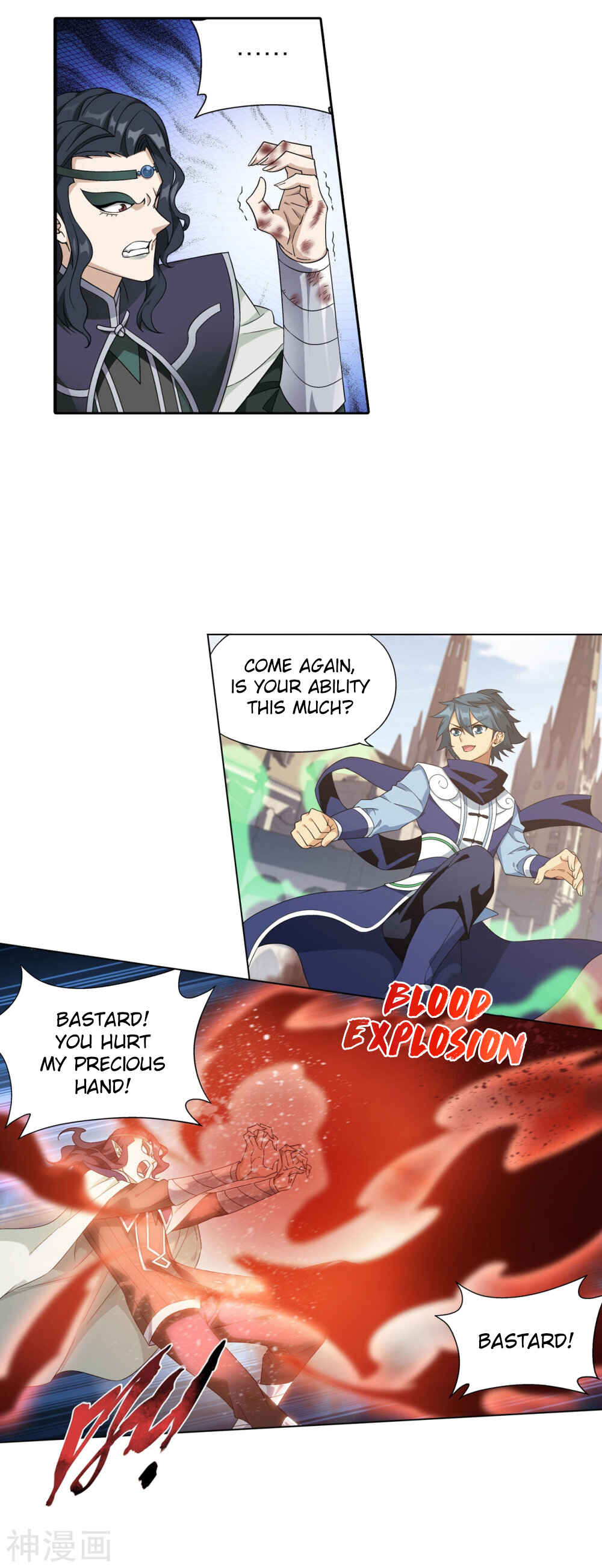 Dòupò Cāngqióng Chapter 292 - Page 33
