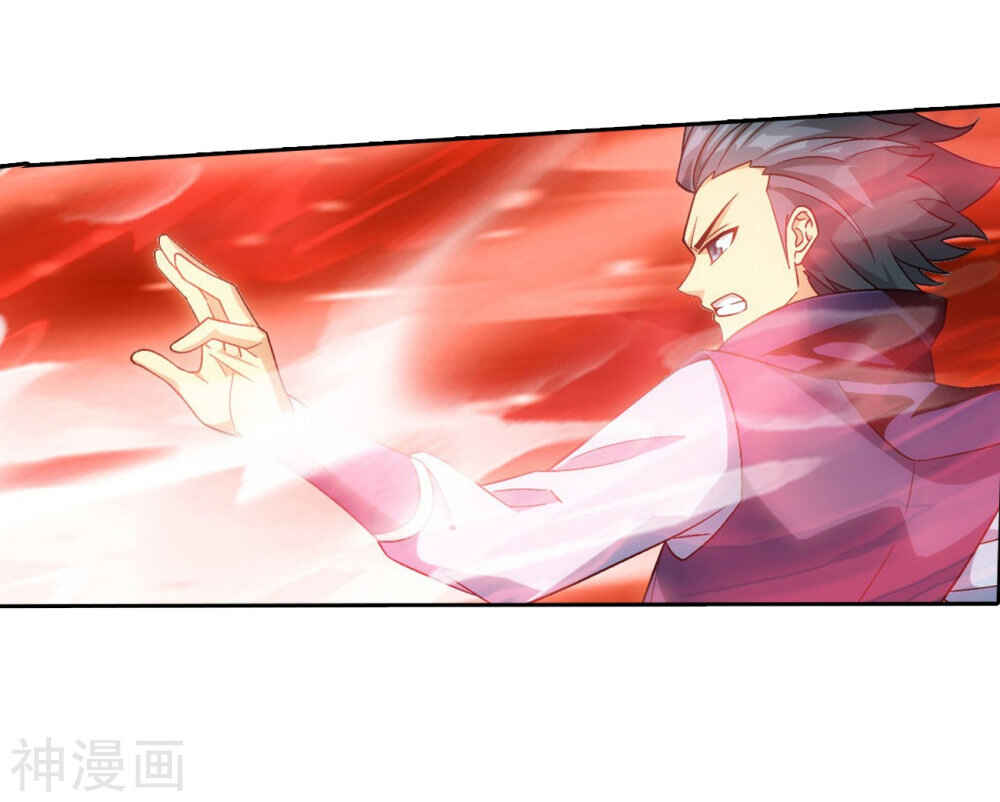 Dòupò Cāngqióng Chapter 292 - Page 34