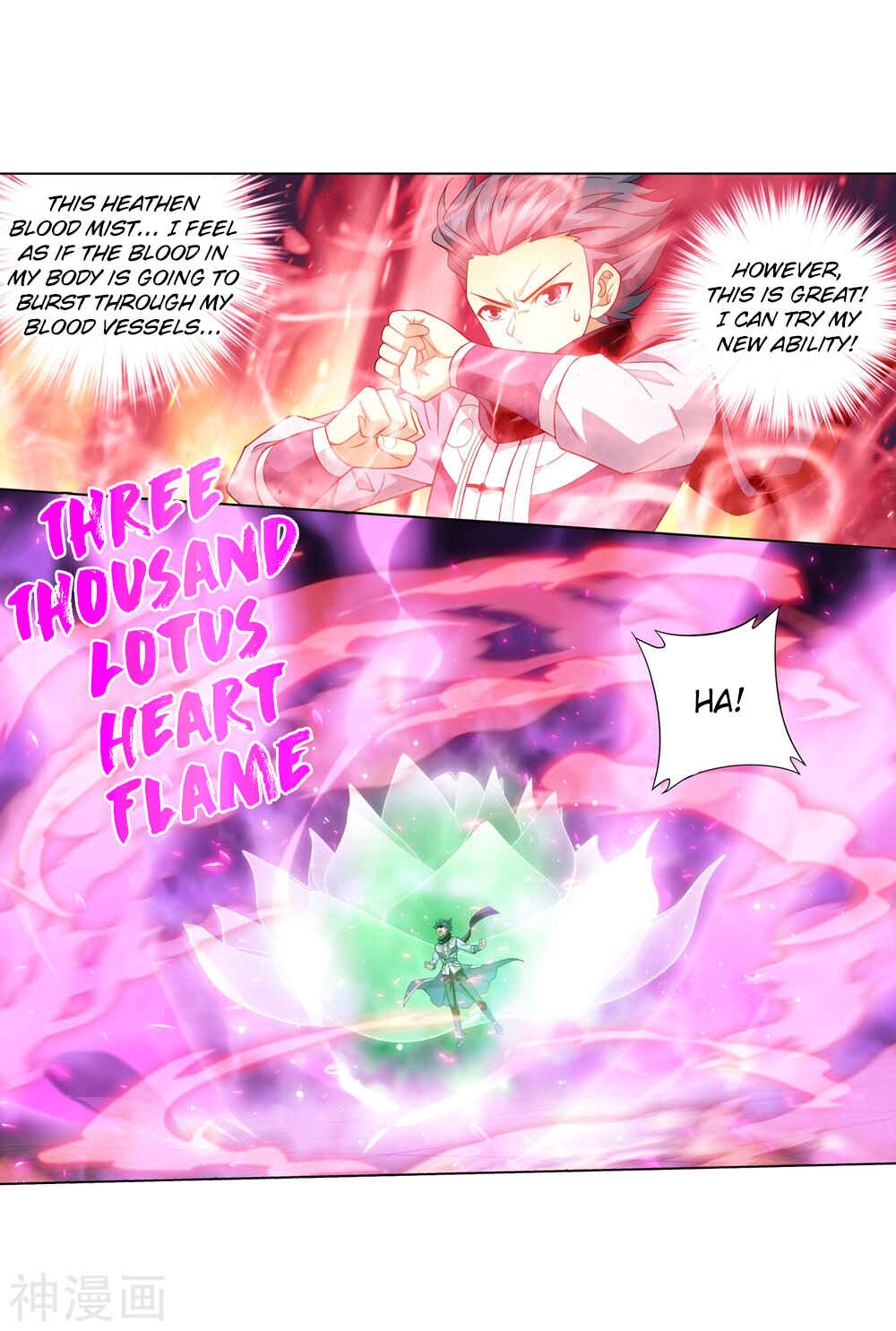 Dòupò Cāngqióng Chapter 292 - Page 35