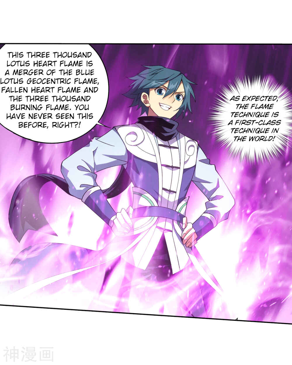 Dòupò Cāngqióng Chapter 292 - Page 38