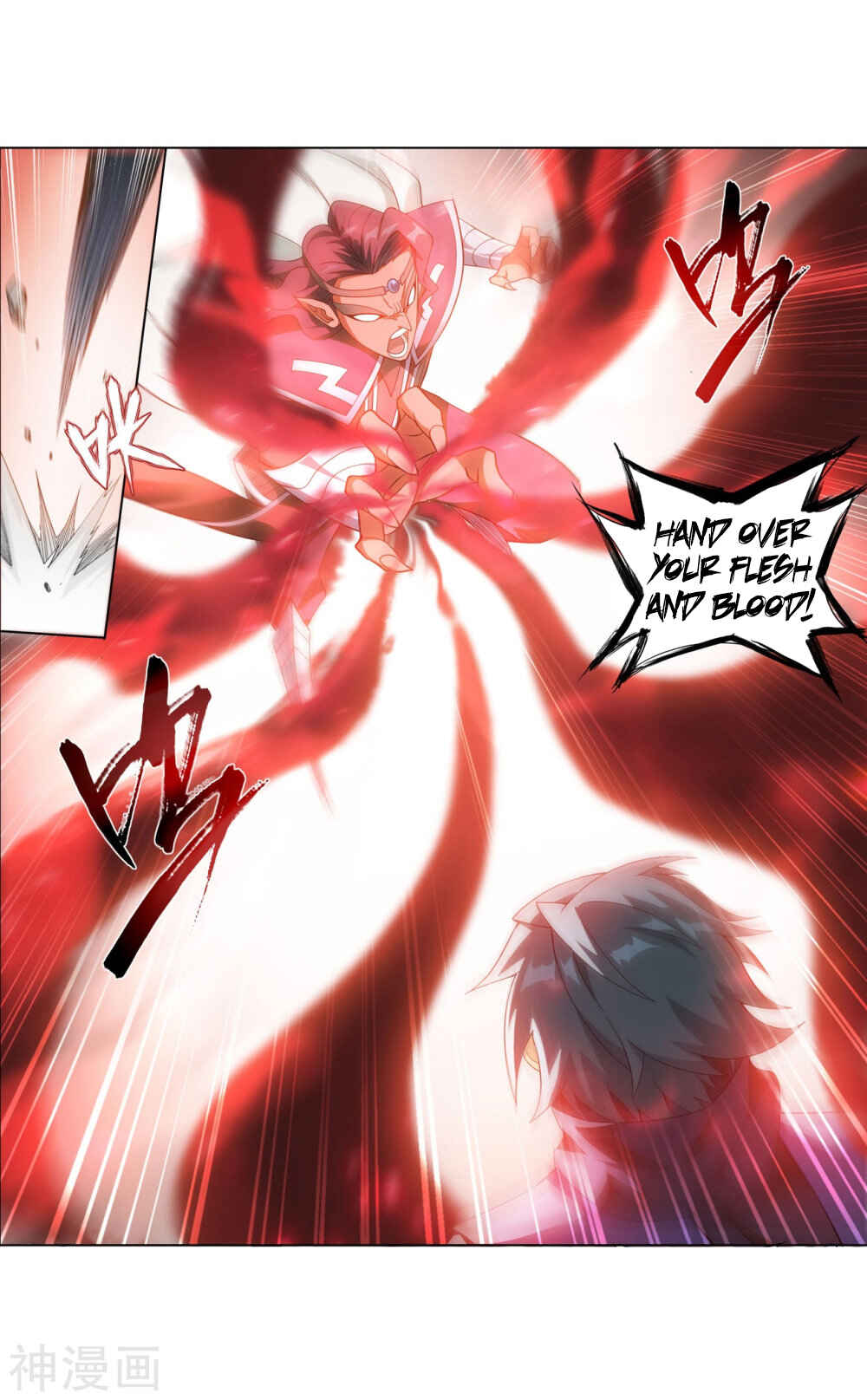 Dòupò Cāngqióng Chapter 292 - Page 41
