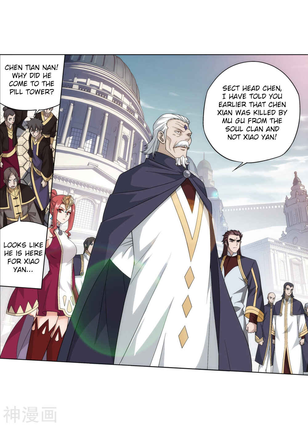 Dòupò Cāngqióng Chapter 292 - Page 8