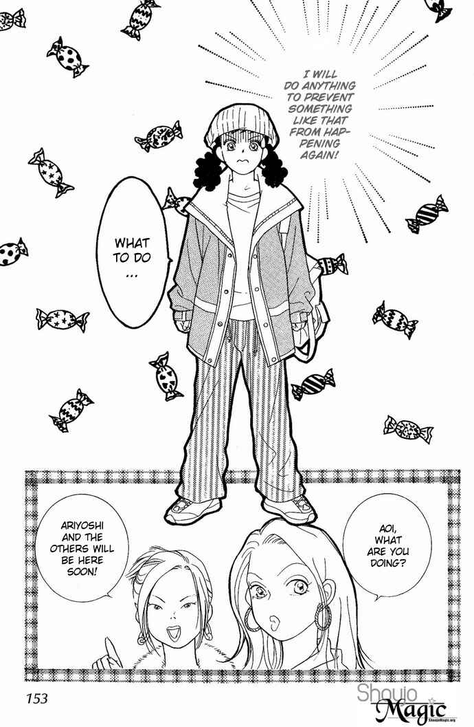 Koisuru Melody Musume. - Love Song Trilogy Chapter 4 - Page 11