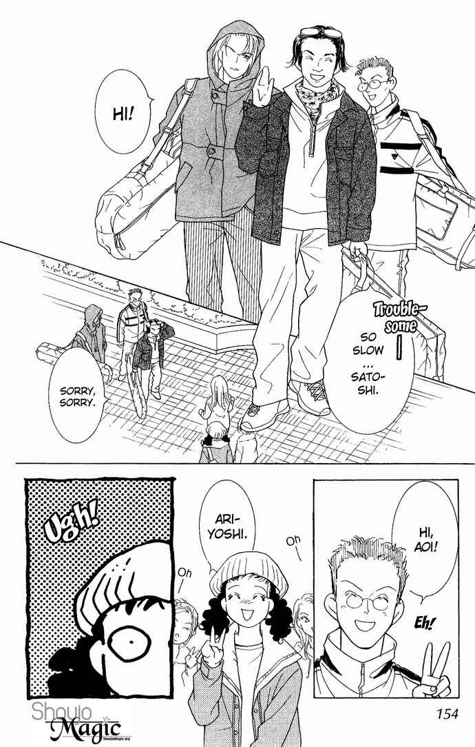 Koisuru Melody Musume. - Love Song Trilogy Chapter 4 - Page 12