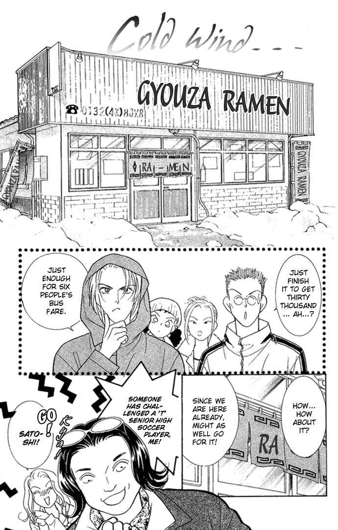 Koisuru Melody Musume. - Love Song Trilogy Chapter 4 - Page 33