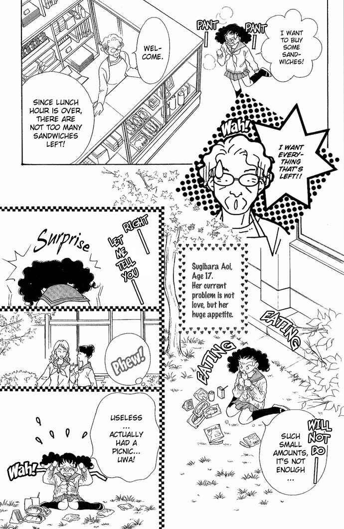 Koisuru Melody Musume. - Love Song Trilogy Chapter 4 - Page 7