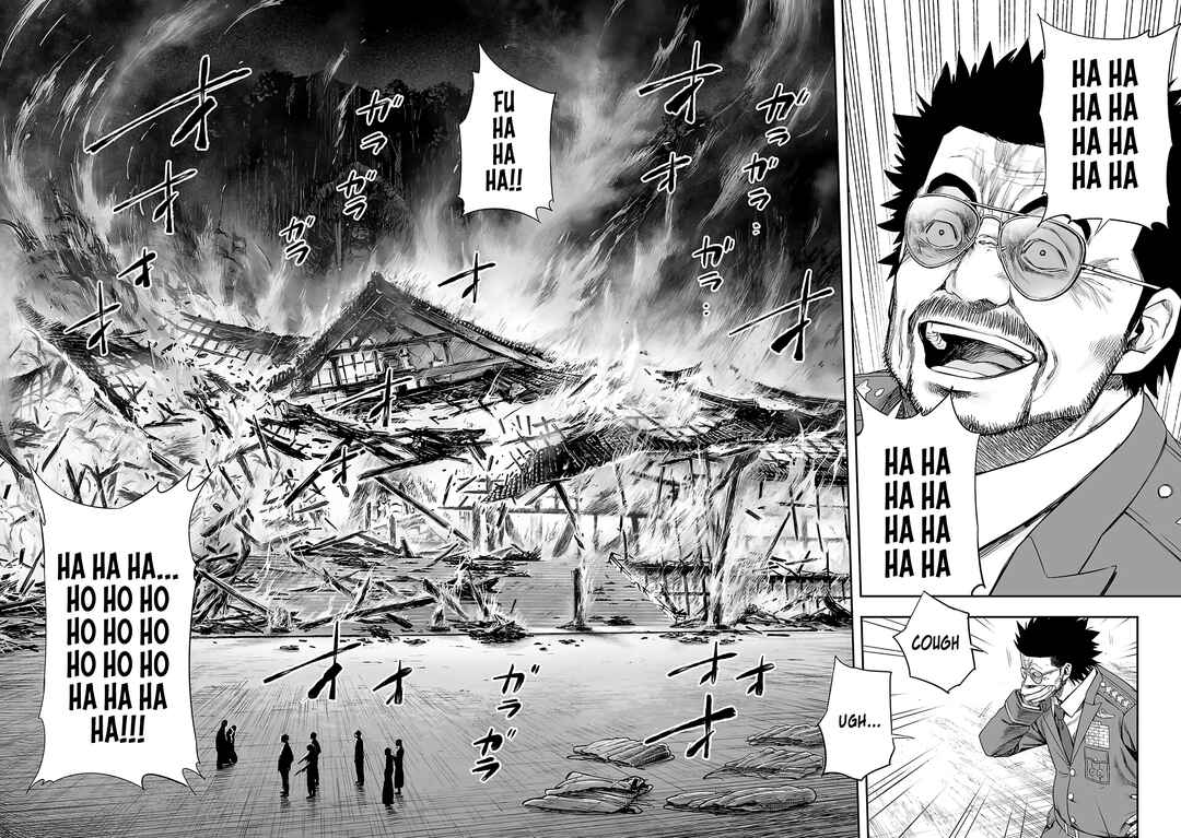 Tsuyoshi - Daremo Katenai, Aitsu ni wa Chapter 259 - Page 10