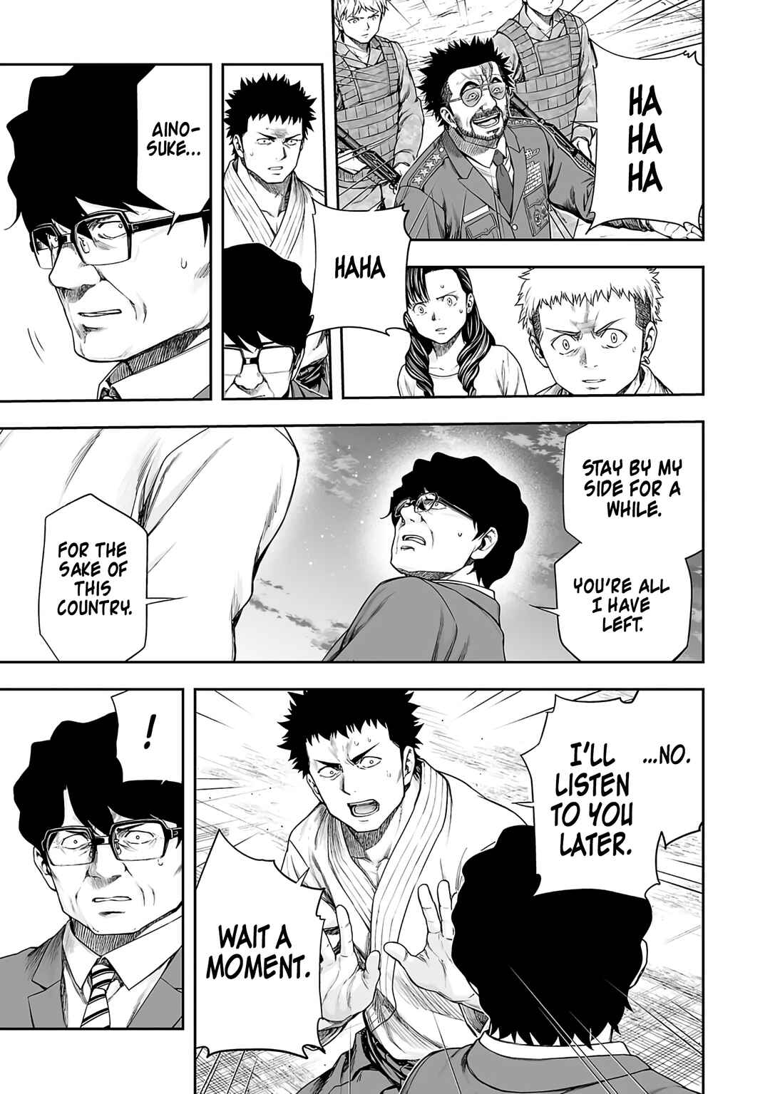 Tsuyoshi - Daremo Katenai, Aitsu ni wa Chapter 259 - Page 7