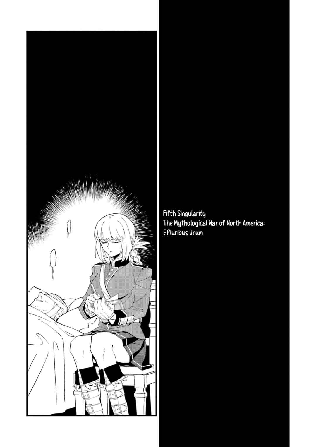 Fate/Grand Order: Avalon Tale -Nakatani Sakuhinshuu Chapter 1 - Page 16
