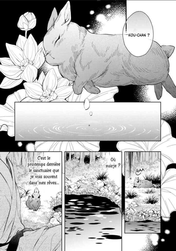 Aitai Jou to Usagi no Yamai Chapter 5 - Page 10
