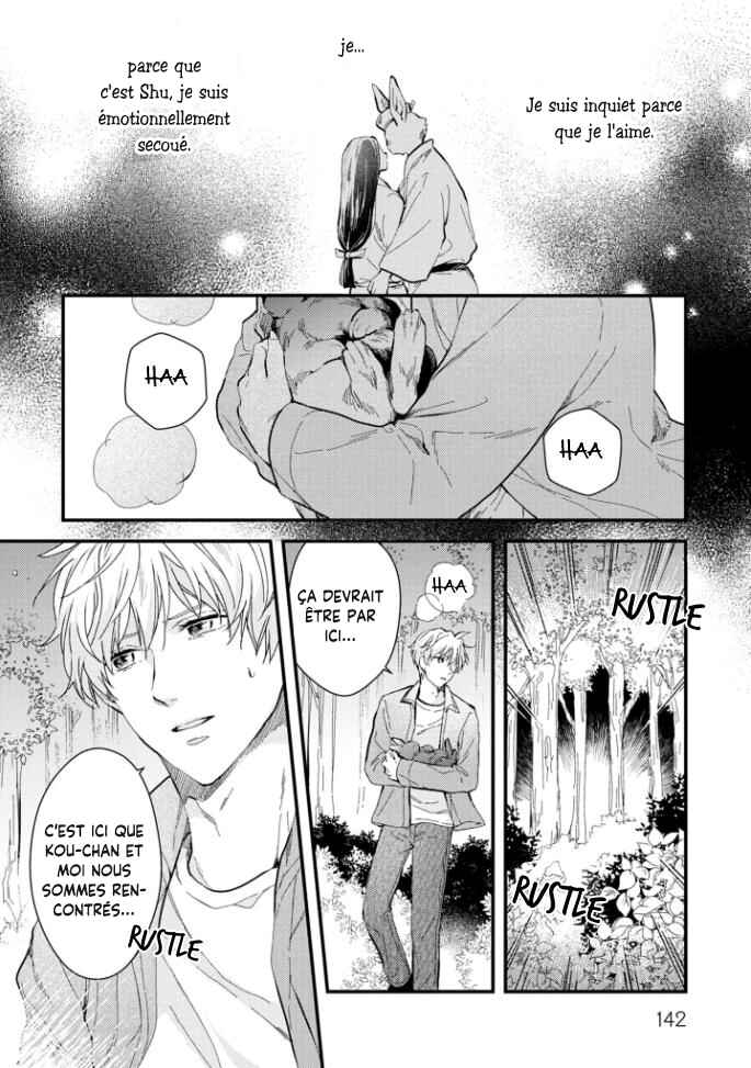 Aitai Jou to Usagi no Yamai Chapter 5 - Page 16