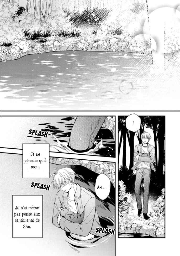 Aitai Jou to Usagi no Yamai Chapter 5 - Page 17