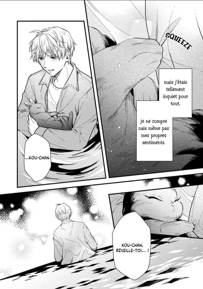 Aitai Jou to Usagi no Yamai Chapter 5 - Page 18
