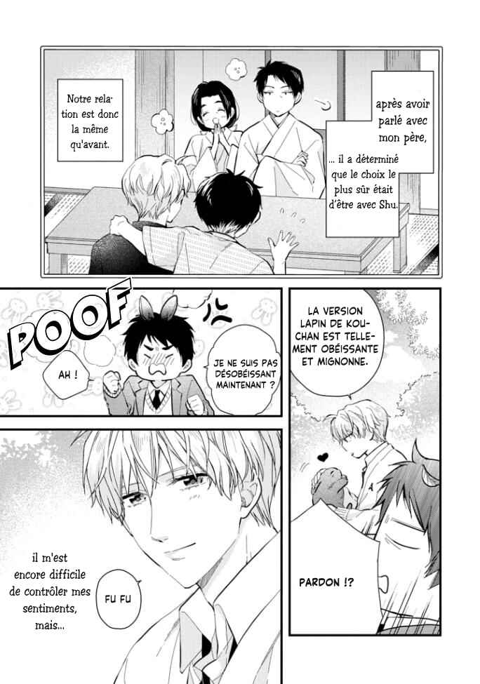 Aitai Jou to Usagi no Yamai Chapter 5 - Page 33