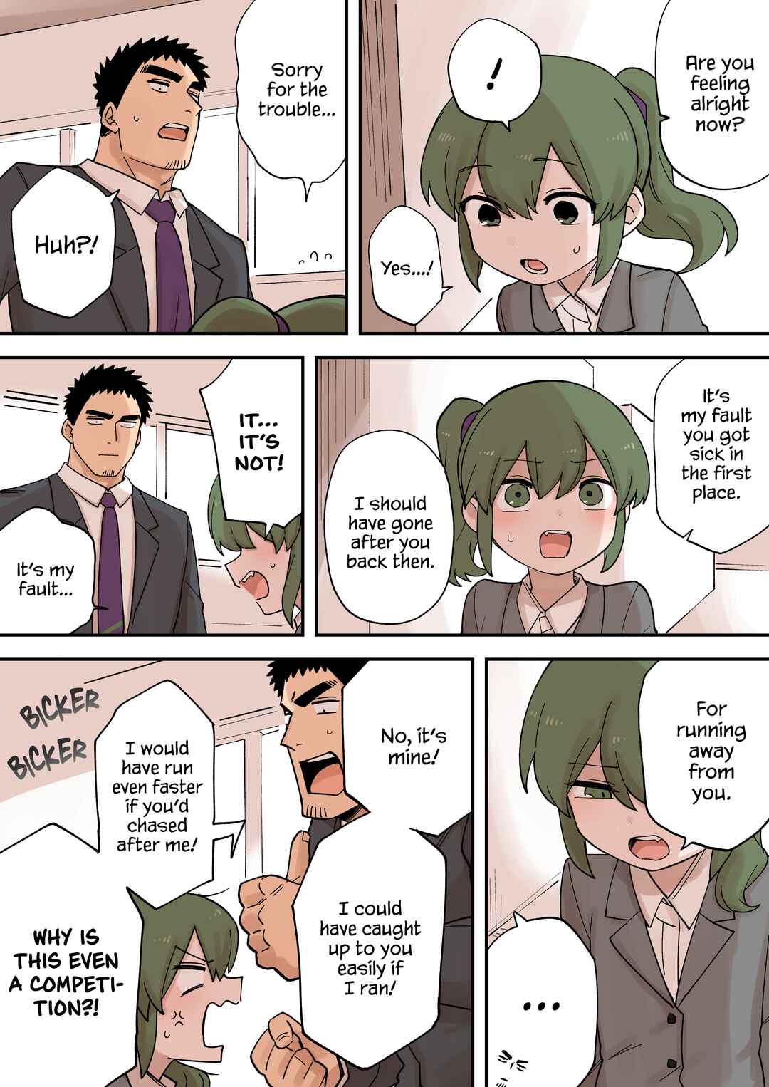 Senpai ga Uzai Kouhai no Hanashi Chapter 230 - Page 2