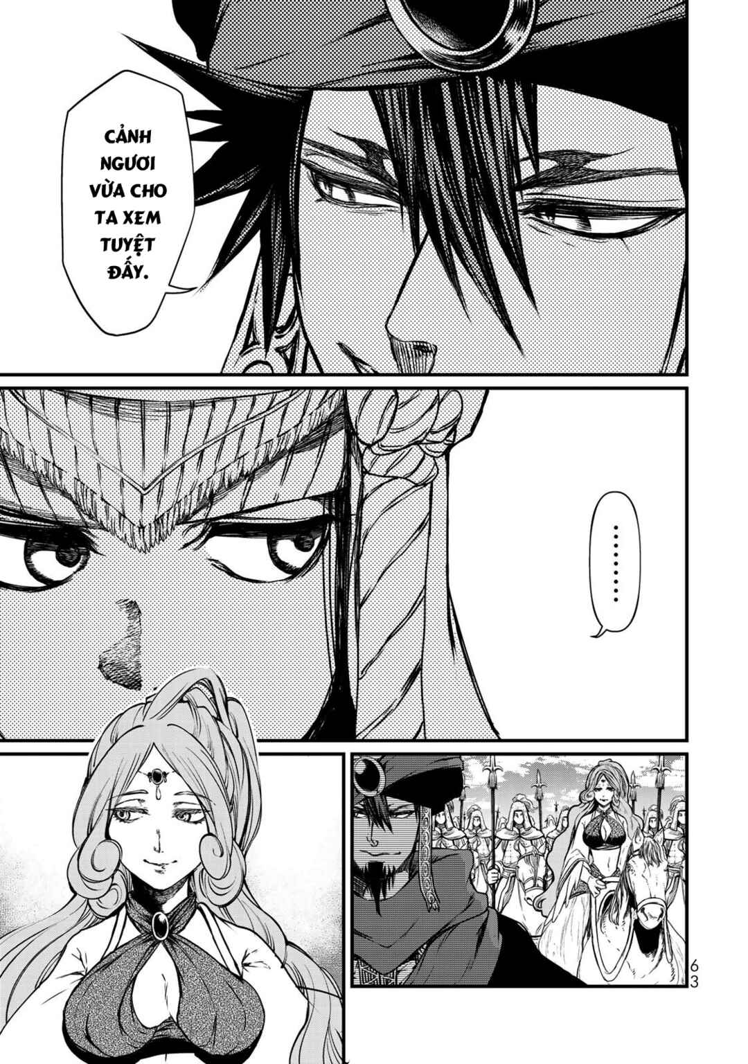Shoukoku no Altair Gaiden - Toukoku no Subaru Chapter 21 - Page 17